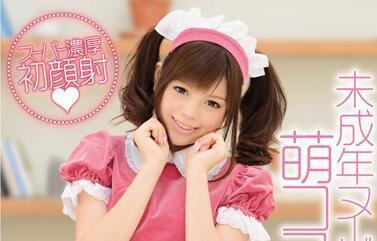 soe-882 萝莉4本番-伊藤りな