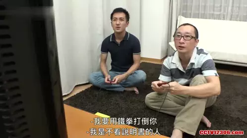 UMSO226纯净版波多野结衣友人のお姉さんがまさかのマンチラ诱惑！？ゲームに梦中の友人は気づく？気づかない？