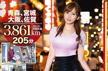 abp-817 绝対的美少女-爱音まりあ