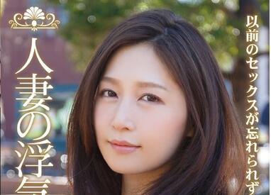 soav-028 人妻の浮気心 再会 佐々木あき