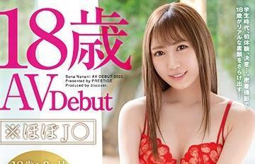 dic-073 色白雪肌膣-七美せな