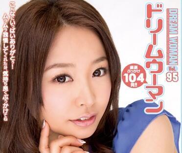 migd-587 梦中情人-夏目彩春