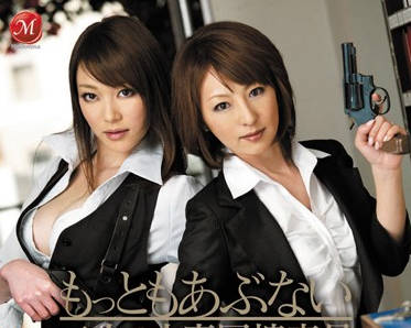 juc-889 人妻囮捜查员-星野あかり 芹沢恋