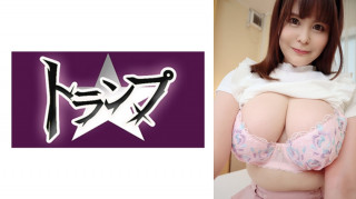 305TRUEX-018 あいな( I 罩杯 )