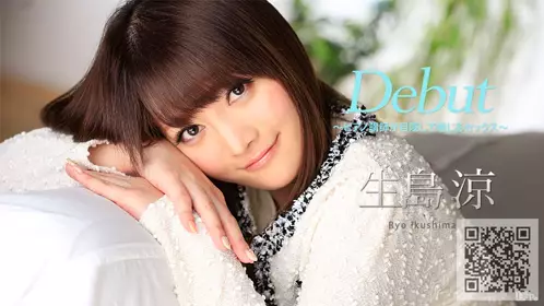 加勒比carib-050317-423 超VIP Debut Vol.41 ～ピア...