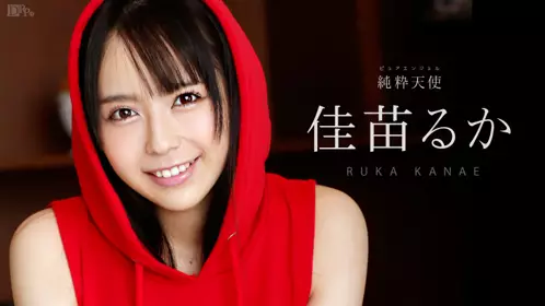 Caribbeancom-040414-575-ピュアエンジェル无修正デ...