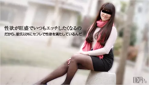 Caribbeancompr_040517_002-性欲旺盛な淫乱むすめの事情