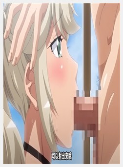 OVA エッチなお姉ちゃんに搾られたい ＃1 优しく搾っ...