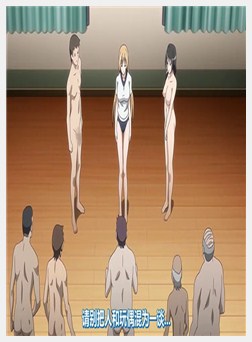 Ran→Sem 一ノ瀬莉子 自己解放编_Ran→Sem 一ノ瀬莉子 ...