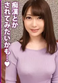 300MIUM-553 没男友丰满G罩杯美女性欲难耐约炮狂干