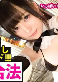 300MIUM-525 交涉伴游恋人女孩兼差上床干炮内射