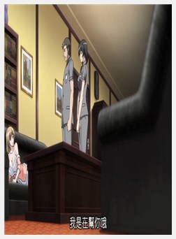 [铃木みら乃]Ran→Sem～白浊デルモ妻のミイラ捕り～ ...