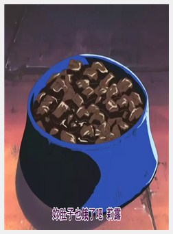 无码卡通-哀・奴隷 Ⅱ あい・ど～る