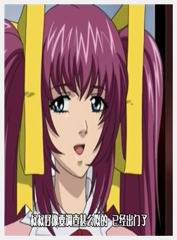 未亡人 ～ぬめり合う肉欲と淫らに濡れる蜜壶～ 第二...