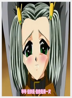 奸狱 ～淫辱の実験栋～ LEVEL-1