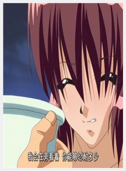 惩罚予备校 前编