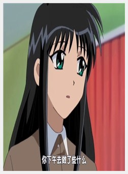 とらいあんぐるハートさざなみ女子寮第3话「风薫る、...