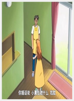 とらいあんぐるハートさざなみ女子寮第2话「夏のゆう...