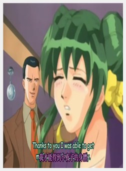 カスタム隷奴～小夜子の章～