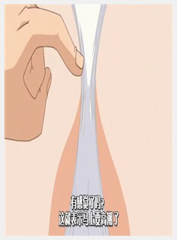 MAID IN HEAVEN SuperS Vol.2 奉仕するする编