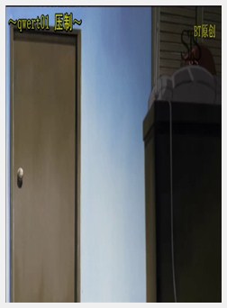 Episode 2-亜美 RENCONTRER