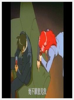 外道学园Z 悪魔狩りの夜