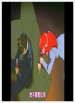 外道学园Ｚ 01 悪魔狩りの夜