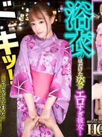 (VR) GOPJ-295 HQ 剧的超高画质 浜崎真绪 ドキッ！浴...