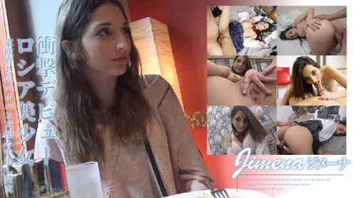 加勒比PPV动画 041416_539 震撼出道 俄罗斯美少女