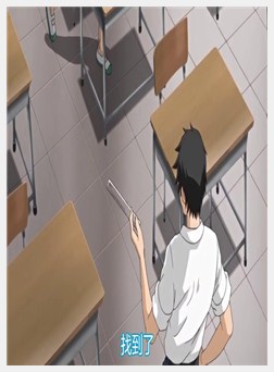 せいかつ指导!! Anime Edition ― あい·さくら·なな