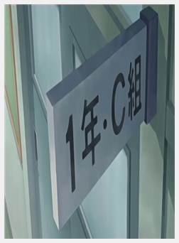 公开便所 THE ANIMATION Slave.2「肉便器 高峰千佳」