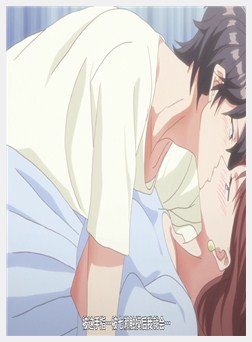 俺の指で乱れろ。～闭店后二人きりのサロンで...～ 08