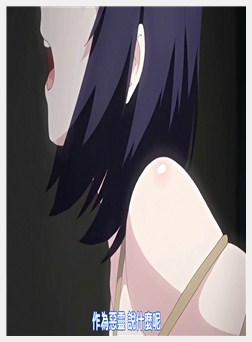 となりの家のアネットさん THE ANIMATION