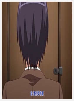 ドSな生徒会长サマがMノートに支配されました。「ドS...