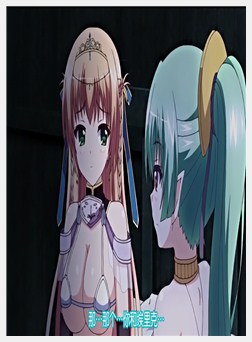 魔剣の姫はエロエロです ～露出姫と腹黒エルフのワン...