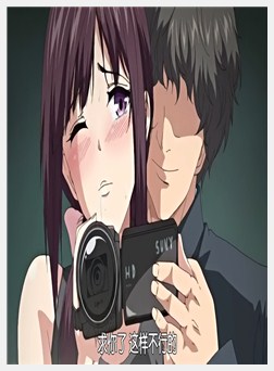 桜宫姉妹のネトラレ记录 1～yurisis～[史鬼匠人]