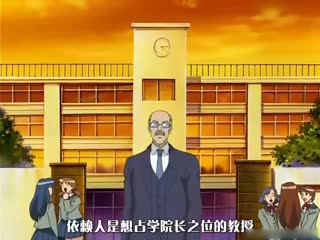 [H无码]集团痴汉电车-前编