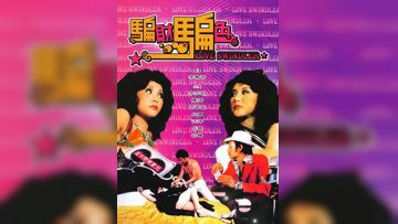 新人美女！身材一流！【妹妹超甜】和观众面对面抠逼！~！身材非常好，侧面曲线优美，全裸抠逼喷水诱惑，推荐！