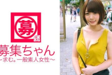 261ARA-221 美人受付嬢の23歳みれいちゃん参上！普段は商社で受付业务をしている彼女の応募理由は