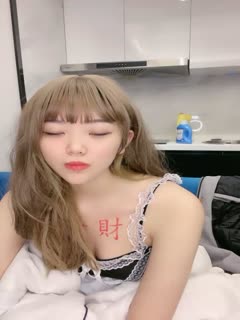 # 女仆装花臂纹身小姐姐!