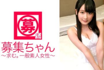 261ARA-209 游园地の着ぐるみ役者21歳あやちゃん参上！ロリカワな彼女の応募理由は「着ぐるみの仕事だけでは生活が苦しくて…」