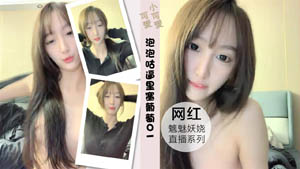 约了个鸭舌帽性感妹子 舌吻调情跪着口交床上猛操