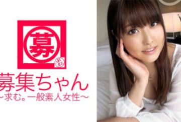 261ARA-178 秘书検定1级のキャリアウーマンみきちゃん参上！応募理由は「カラダの相性を求めて…」