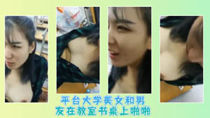 嫖妓达人做足疗技师给他打飞机又到酒店找个卖淫女