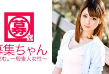 558KRS-110 遅咲き熟女さん 见たくないですか？ 地味なおばさんのどエロい姿 16