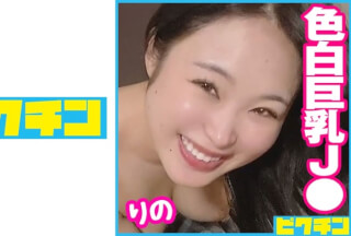 727PCHN-079 スタイル抜群GカップJ○はナマが好きだというので远虑なく中出し！