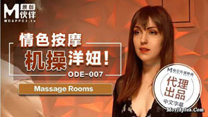 PH-060 腼腆女孩变小母狗 可爱爱女孩激情四射 麻豆传媒×皇家华人