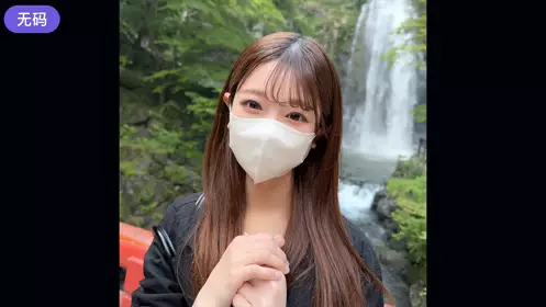 FC2PPV 3610539 初撮影・颜出し！！731まで限定1980pt！！托児所でアルバイトをしながら女○大に通うブッチギリ可爱いななちゃん！！仆、たまらず山间部で犯しました！！マジ可爱かったぁ・・・♡