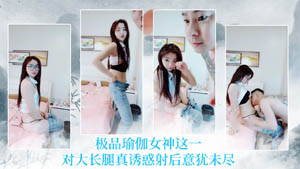 蜜桃臀清纯嫩妹掰开粉穴给你看洞洞特写美臀