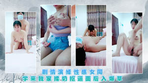 绝世名器极品白虎馒头穴这幺紧致的逼你能干多久